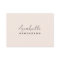 Pink Business Cards | Minimalist Elegant Blush