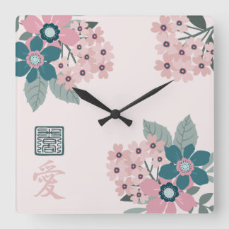 Pink cherry blossom Asian floral design "Love" Square Wall Clock
