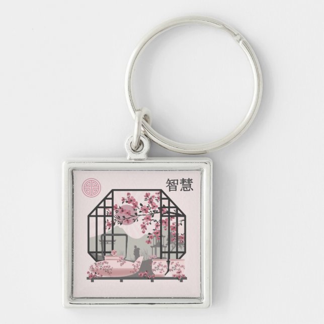 Pink cherry blossom bonsai Asian graphic design Key Ring (Front)