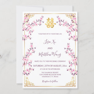  Pink Cherry Blossom Chinese Wedding Invitation