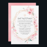Pink Cherry Blossom Geometric Bat Mitzvah Invitation<br><div class="desc">Trendy watercolor pink sakura bat mitzvah invite with rose gold geometric frame designed to be quickly and easily customised to your event specifics.</div>