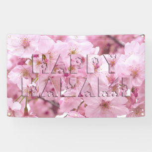 Pink Cherry Blossom Japanese Festival Happy Hanami Banner
