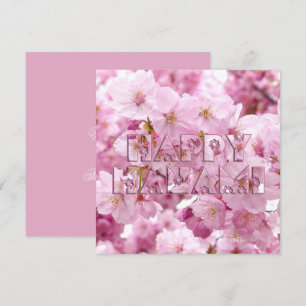 Pink Cherry Blossom Japanese Festival Happy Hanami Card