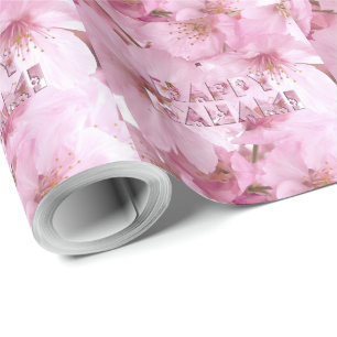 Pink Cherry Blossom Japanese Festival Happy Hanami Wrapping Paper