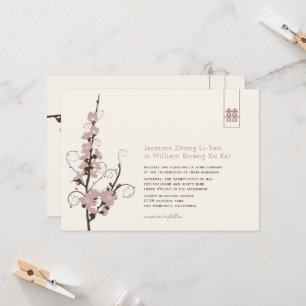 Pink Cherry Blossoms Sakura Swirls Asian Wedding Invitation