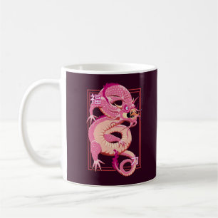 Pink Chinese Dragon Coffee Mug