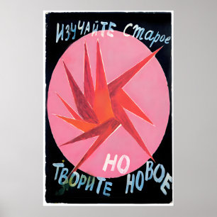 Pink Circle Art Russian Constructivism Poster by