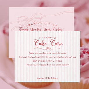 Pink Coquette Striped Cake Care Instructions Thank You Card