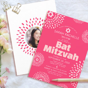 Pink Coral Bat Mitzvah Photo Bold Starburst Groovy Invitation