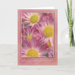 Pink Daisies - Mawlid al-Nabi Card