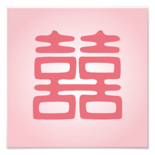 Pink Double Happiness - Bold Photo Print