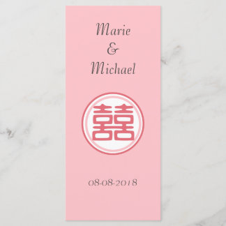 Pink Double Happiness - Round Menu