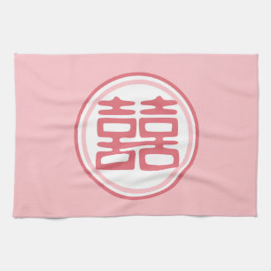 Pink Double Happiness - Round Tea Towel
