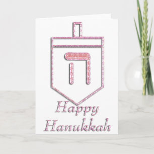 Pink Dreidel Happy Hanukkah Greeting Card 2