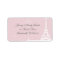 Pink Eiffel Tower Address Labels