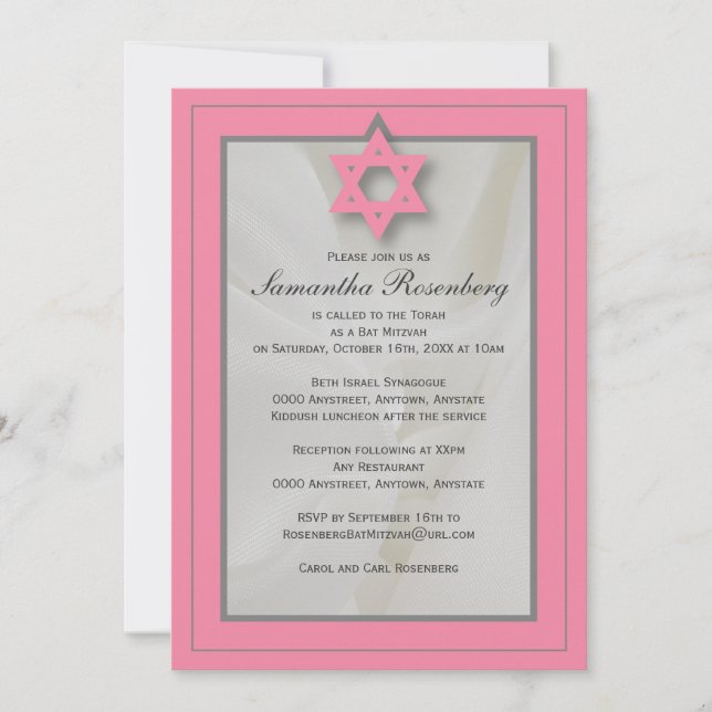 Pink Elegant  Fabric Bat Mitzvah Invitation (Front)