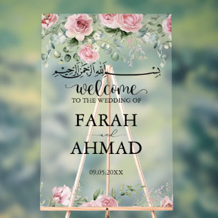 Pink Elegant Muslim Islamic Wedding Entrance Clear Acrylic Sign