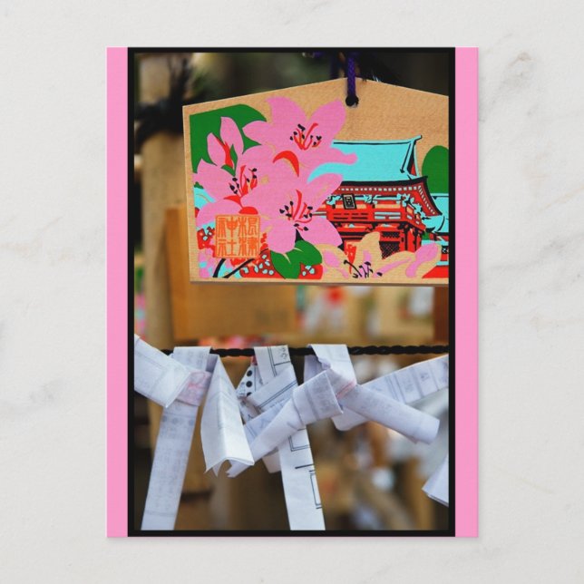 Pink Ema Postcard (Front)