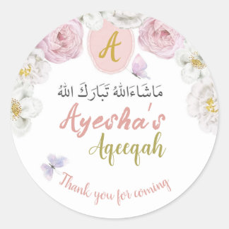 Pink Floral and butterfly Aqeeqah Favor Sticker