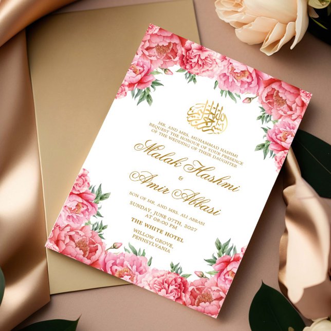 Pink Floral and Leaves Islamic Muslim Wedding Invitation (Creator Uploaded)