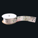 Pink Floral Botanical 75th Birthday Party Satin Ribbon<br><div class="desc">Cute and modern, yet elegant 75th birthday party ribbon. Featuring a trendy layout and watercolor floral and greenery eucalyptus and pink blush. Perfect for any age birthday party celebration. This template can be easily edited and the text replaced with your own details by clicking the "Personalise" button. For further customisation,...</div>