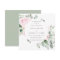 Pink Floral Botanical Square Wedding Invitation