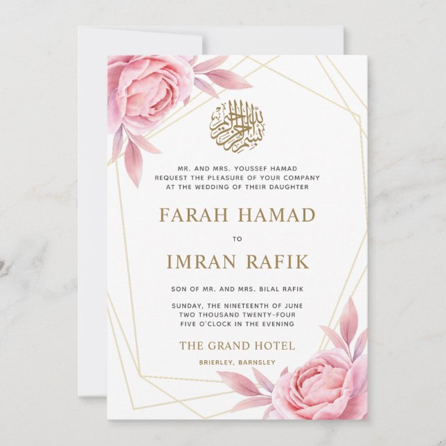 Pink Floral Gold Frame Islamic Muslim Wedding Invitation (Front)