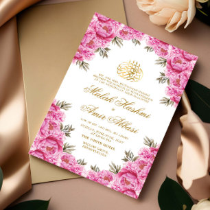 Pink Floral & Green Leaf Islamic Muslim Wedding Invitation