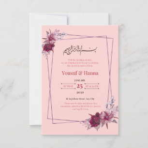 Pink Floral Islamic Wedding Invitation