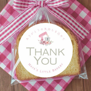 Pink Floral Mixer Thank You Classic Round Sticker