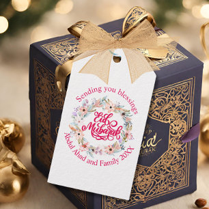 Pink Floral Personalised Eid Mubarak  Gift Tags