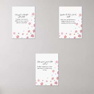 Pink Floral Ramadan Wall Art – Dua Set for Trust