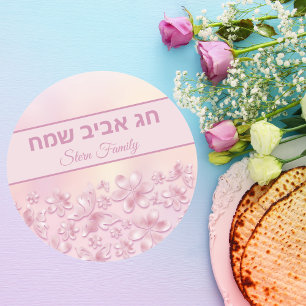 Pink Floral Spring Holiday Jewish Passover  Classic Round Sticker