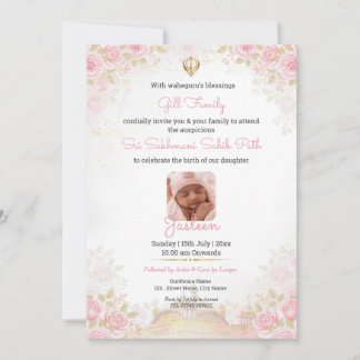 Pink Floral Sukhmani Sahib Path Baby Girl invite