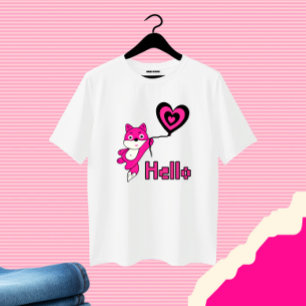 Pink fox with heart T-Shirt