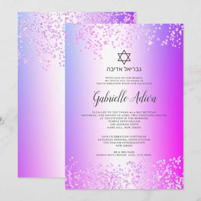Pink glitter confetti hebrew name Bat Mitzvah Invitation (Front/Back)