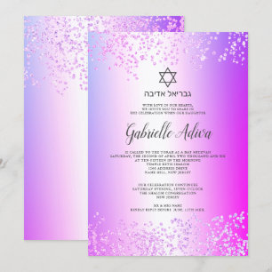 Pink glitter confetti hebrew name Bat Mitzvah Invitation