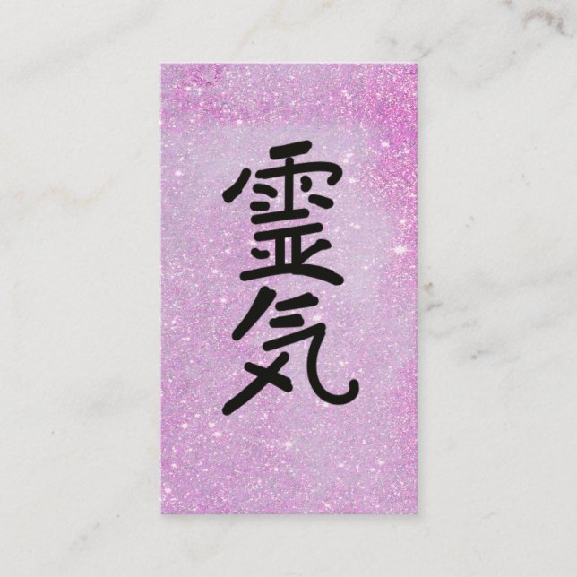 *~* Pink Glitter Reiki Master Practitioner Symbol Business Card (Front)