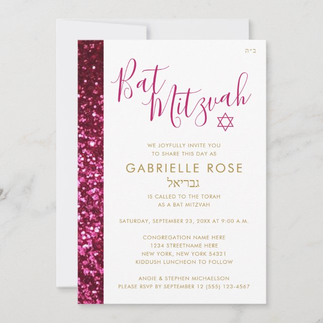 Pink Glitter Stripe Modern Hebrew Name Bat Mitzvah Invitation (Front)