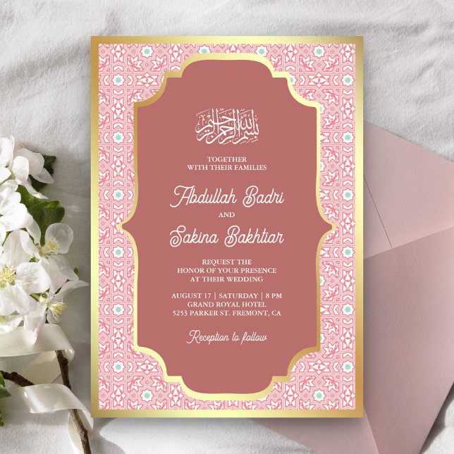 Pink Gold Arabesque Pattern Muslim Wedding Invitation (Creator Uploaded)