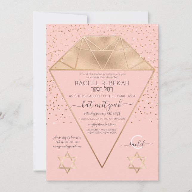 Pink Gold Diamond Confetti Glitter Bat Mitzvah Invitation (Front)
