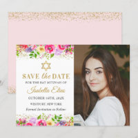 Pink Gold Floral Bat Mitzvah Photo Save The Date
