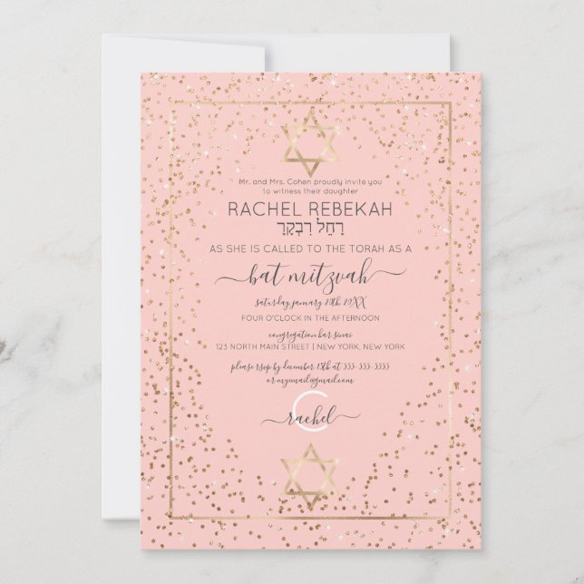 Pink Gold Glitter Confetti Border Bat Mitzvah Invitation (Front)