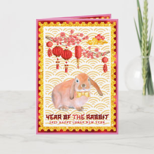 Pink Gold Lunar New Year of the Rabbit Photo Card