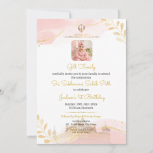 Pink & Gold Sikh Birthday & Sukhmani Sahib Invite 