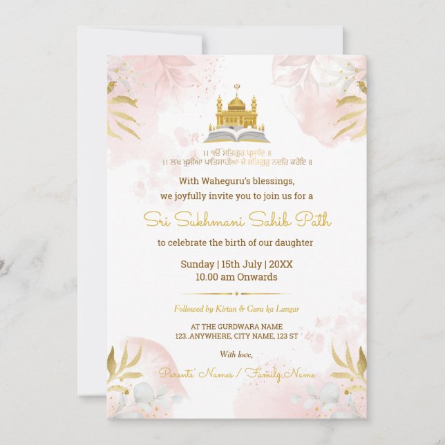 Pink & Gold Sukhmani Sahib Path Invitation Card (Front)