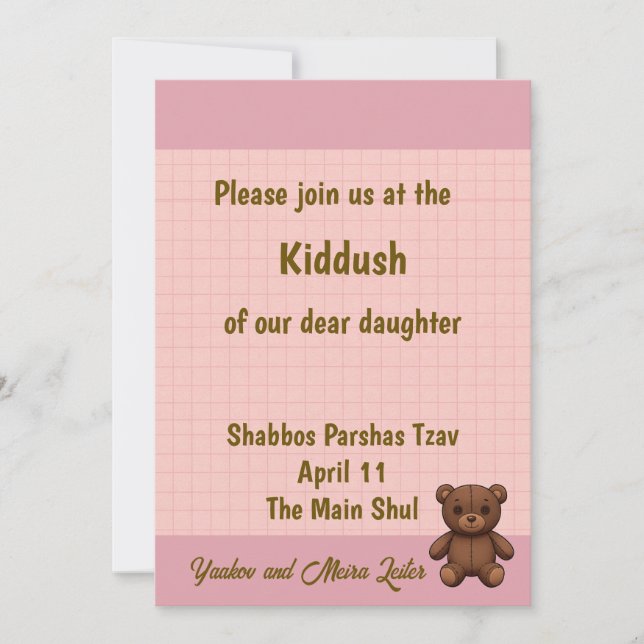 Pink grid baby shower invitation (Front)