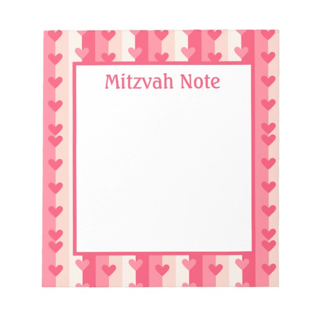 Pink Hearts Girls Mitzvah Notes Notepad (Front)