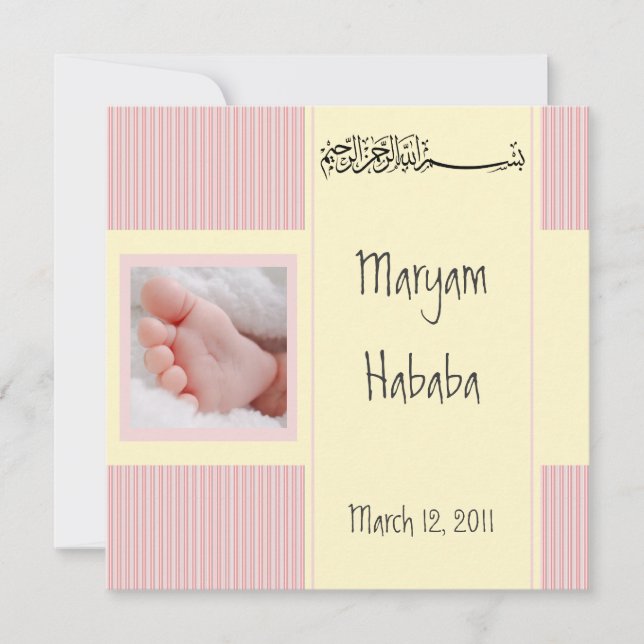 Pink islam baby Aqiqa islam birth invitation card (Front)