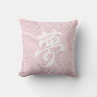 Pink Japandi Dream Kanji Throw Pillow